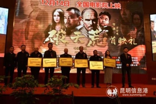 mmexport1544348414243