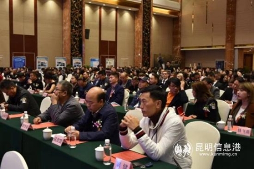 mmexport1544348409124