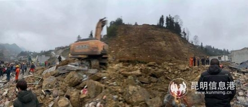 mmexport1544360420629