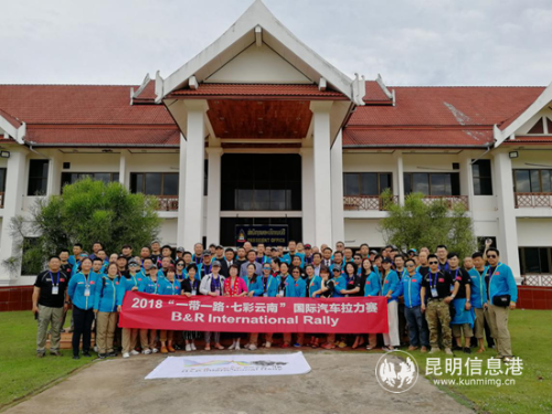 合影 供图_副本