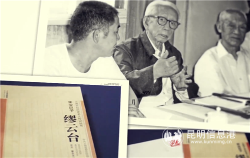 QQ截图20181210090740