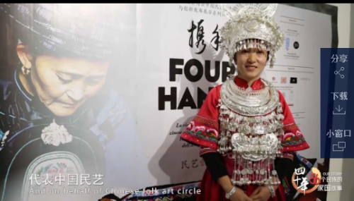 QQ截图20181210160151 QQ截图20181210160151