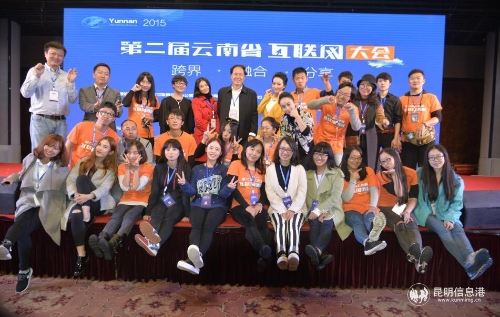 QQ图片20181207165851