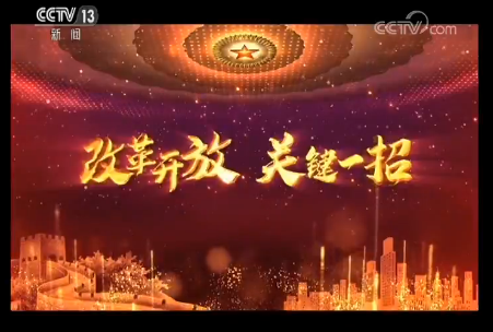 QQ截图20181211085659 QQ截图20181211085659