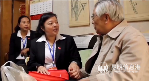 QQ截图20181211090933