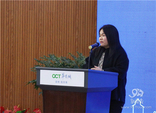 涵城集团董事长_朔州市城发集团董事长(3)