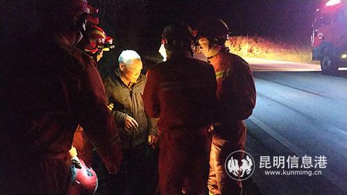 微信图片_20181211111542