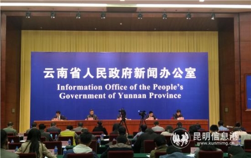 发布会现场 记者黄彩英 摄 发布会现场 记者黄彩英 摄