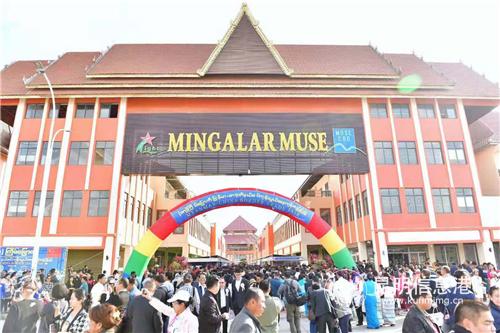 本次边交会将持续到12月14日。供图