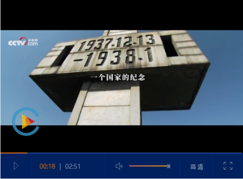 QQ截图20181213085321