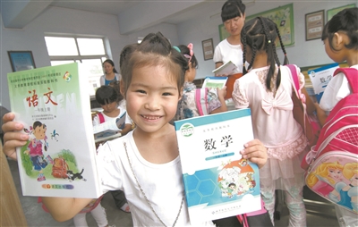 f44d305ea0c81d7bf9651c f44d305ea0c81d7bf9651c