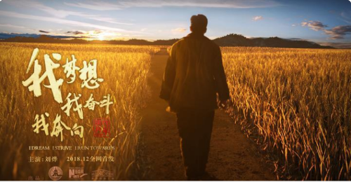 QQ截图20181213160317