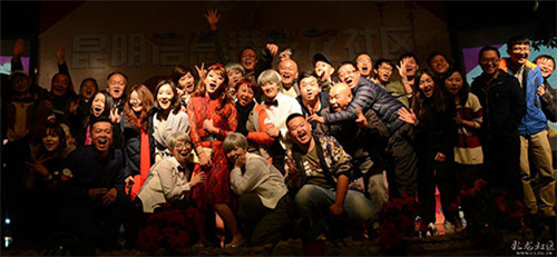 2016年迎新嘉年华大合影。星亚摄影 摄