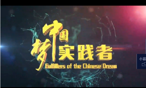 QQ截图20181214111531