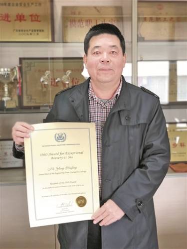 6eda5d91-aa31-4f3d-aac8-36b3981de008