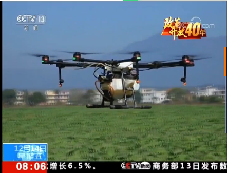 QQ截图20181214114348