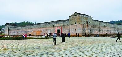 研讨客家文化 共襄对接粤港澳文旅发展 研讨客家文化 共襄对接粤港澳文旅发展