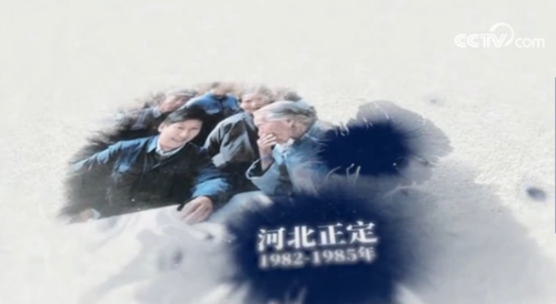 QQ截图20181214122618 QQ截图20181214122618