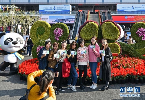 1123853908_15447686551491n