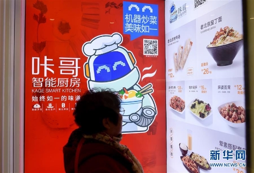 1123853908_15447686554251n