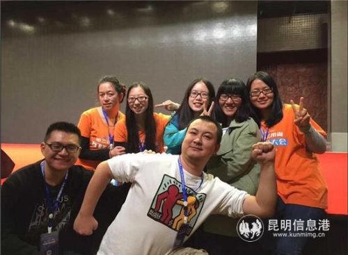 充满活力的昆港团队