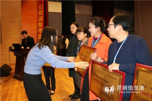 QQ图片20181215100349 QQ图片20181215100349