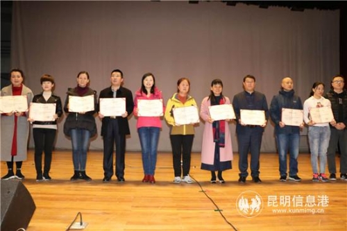 QQ图片20181215100356 QQ图片20181215100356