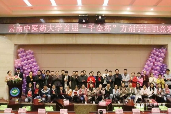 通讯员秦竹 供图.webp