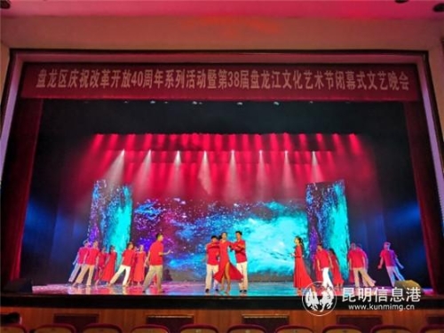 mmexport1544797077493