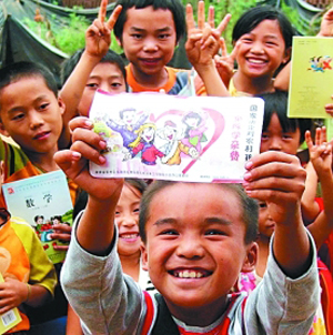 f44d305ea1ac1d7e65cf1f f44d305ea1ac1d7e65cf1f