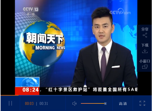 QQ截图20181216135058 QQ截图20181216135058