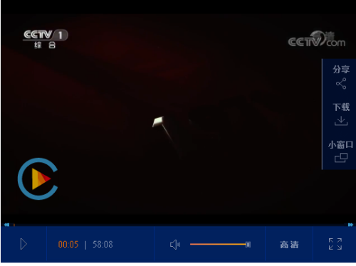 QQ截图20181216141446