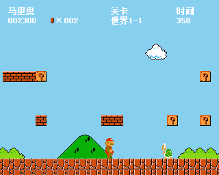 太会玩!这就是我们的童年啊!