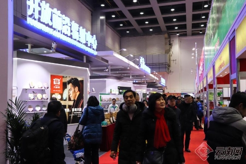 00300242634_4910b4be