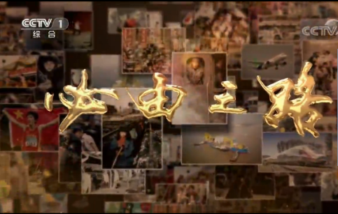 QQ截图20181217114618