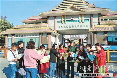 00300243449_c56b1562