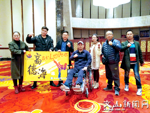 00300243682_ff30244a