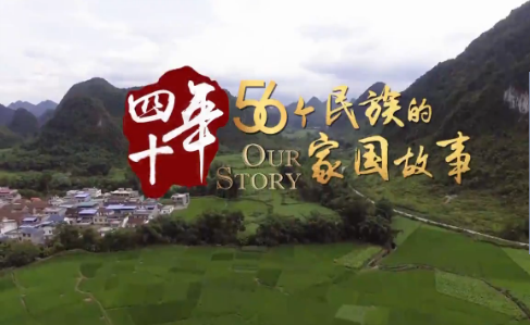 QQ截图20181217152804 QQ截图20181217152804