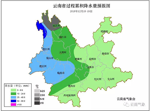 12月18至19日过程累积降水量预报图