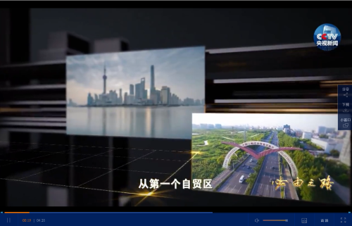 点击观看视频 点击观看视频