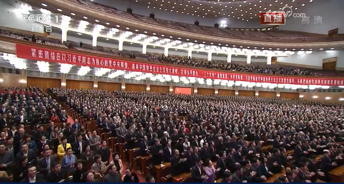 QQ截图20181218100523