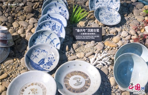 9fd74845-6d92-4749-ac4a-9202eca72a96_batchwm 9fd74845-6d92-4749-ac4a-9202eca72a96_batchwm