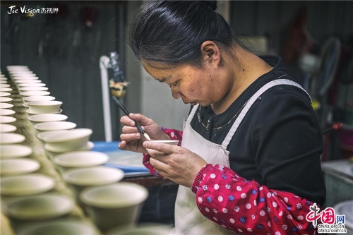 fe02893f-5735-4cd5-b123-46cabc739cd3_batchwm fe02893f-5735-4cd5-b123-46cabc739cd3_batchwm