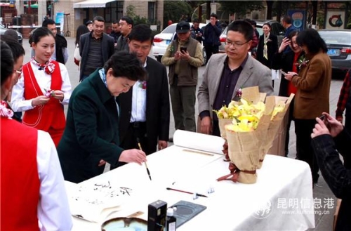 微信图片_20181217203439 微信图片_20181217203439