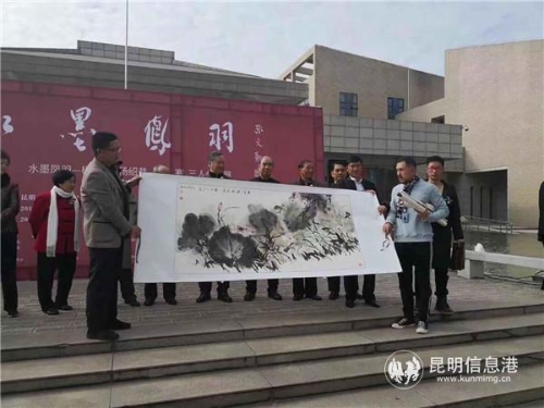 微信图片_20181217203605 微信图片_20181217203605