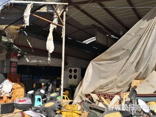 2018121819581295969P 2018121819581295969P