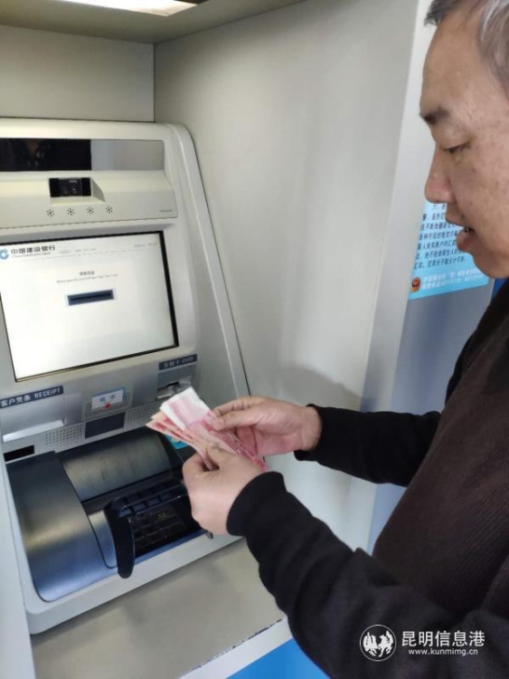 mmexport1545360732123