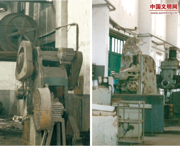 W020181219408821319237 (1) W020181219408821319237 (1)