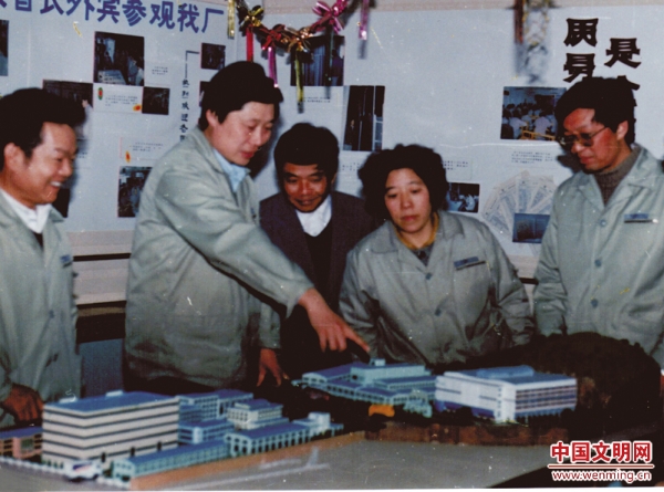 W020181219408821468631 W020181219408821468631