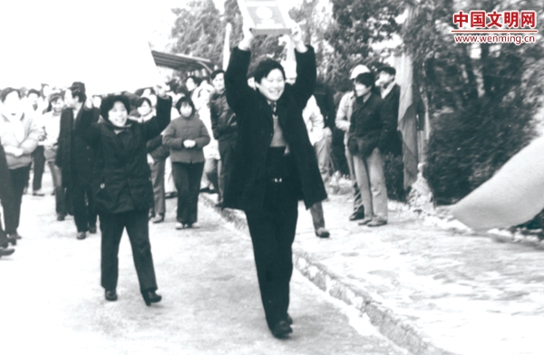 W020181219408821525369 (1) W020181219408821525369 (1)